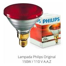 Lâmpada Infravermelho 150W Philips — foto 2