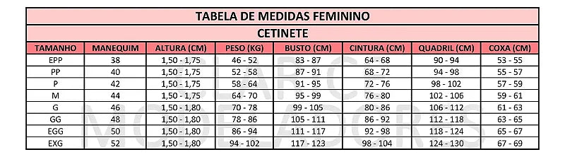 Corselet Modelador 8 Barbatanas Bege — foto 2