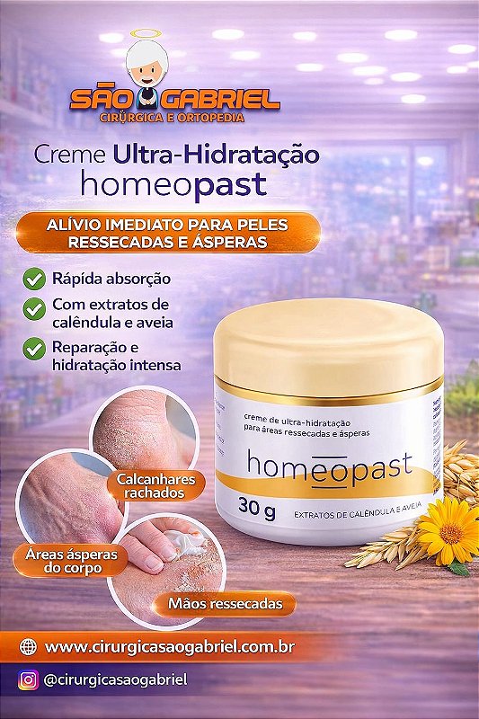 Homeopast Ultra Hidratação 30g