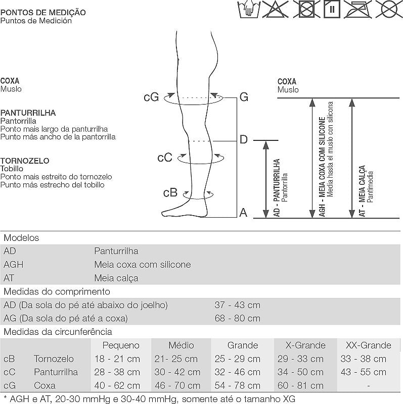 Meia Elástica Antitrombo 3/4 18-23mmHg Branca — foto 4