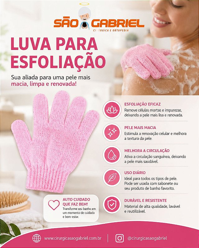 Luva para Esfoliação Corporal Estek | Cirurgica São Gabriel